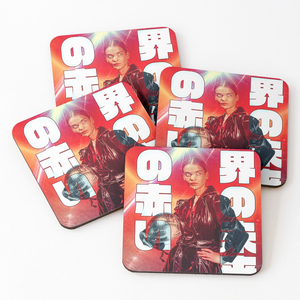 Item preview, Coasters (Set of 4) designed and sold by AngoraStudio.