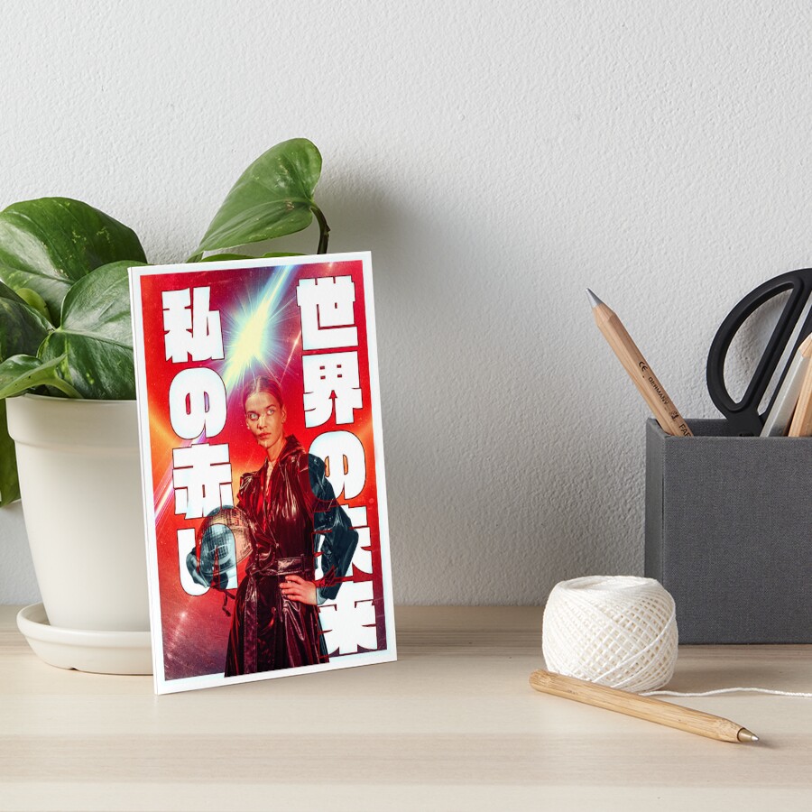 Item preview, Art Board Print designed and sold by AngoraStudio.