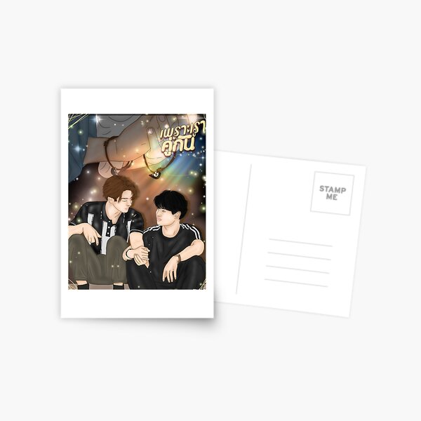 Bright Win Postcards for Sale | Redbubble