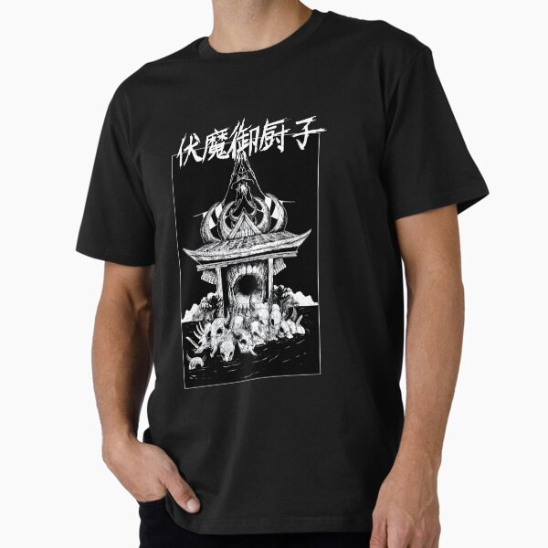 Malevolent Shrine T-Shirts for Sale | Redbubble