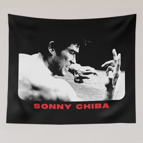 Item preview, Sonny Chiba designed and sold by Mythic Legends Digital.