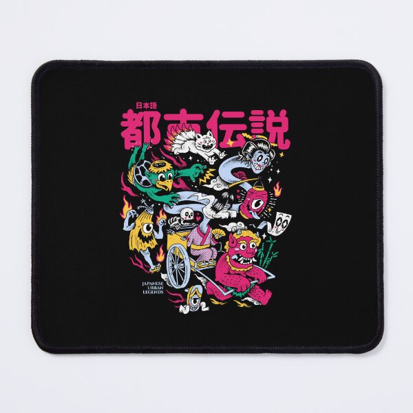 Item preview, Japanese Urban Legends designed and sold by Quilimo Studio.
