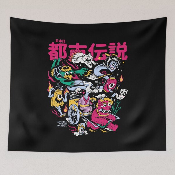Item preview, Japanese Urban Legends designed and sold by Quilimo Studio.