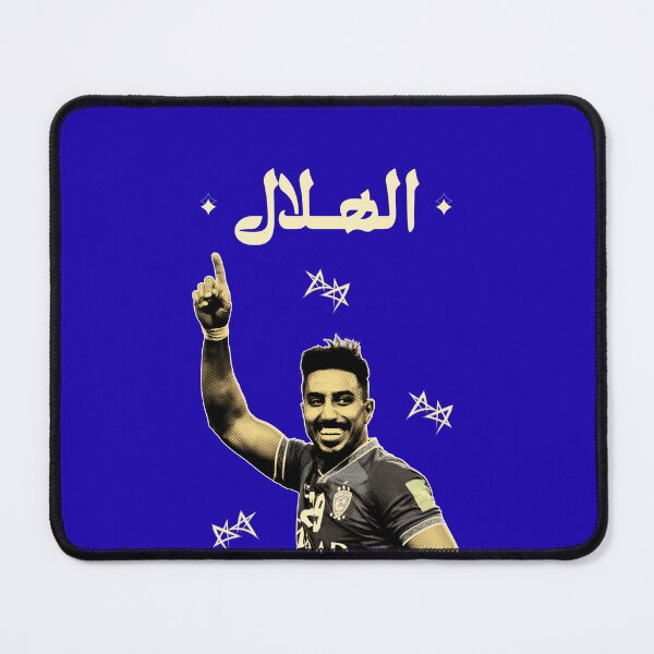 Item preview, بوستر نادي الهلال designed and sold by Bel-Araby.