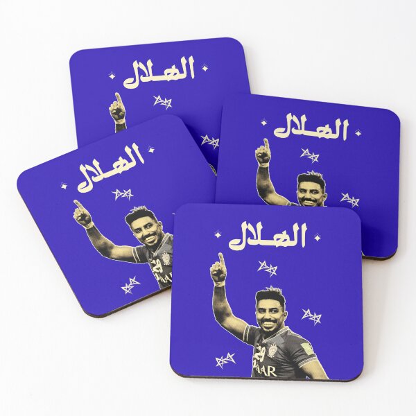 Item preview, بوستر نادي الهلال designed and sold by Bel-Araby.