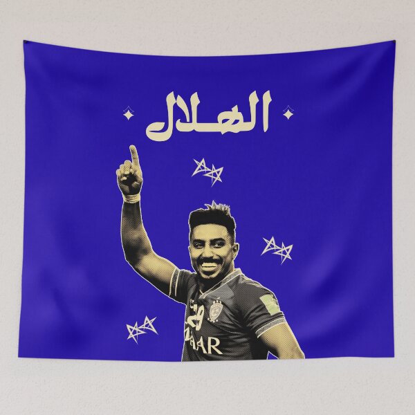 Item preview, بوستر نادي الهلال designed and sold by Bel-Araby.