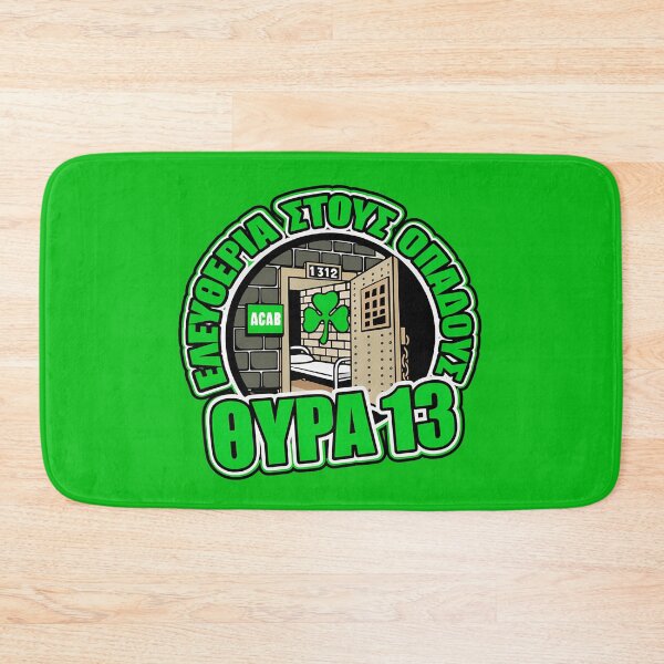 Item preview, ΕΛΕΥΘΕΡΙΑ ΣΤΟΥΣ ΟΠΑΔΟΥΣ designed and sold by canvasriddle.
