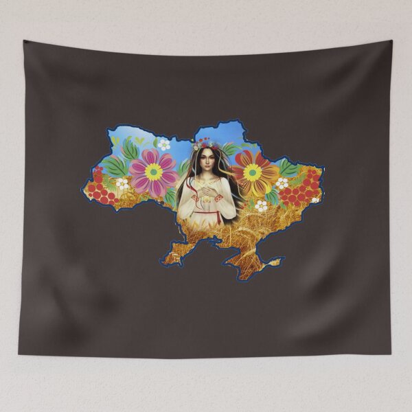 Item preview, Ukraine Drawing Music Lesson Symbols Of The Ukrainian People. designed and sold by JACI'S STORE.