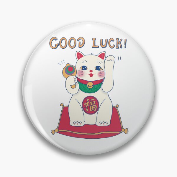 Item preview, Lucky Cat  designed and sold by Lonelychiwawa.