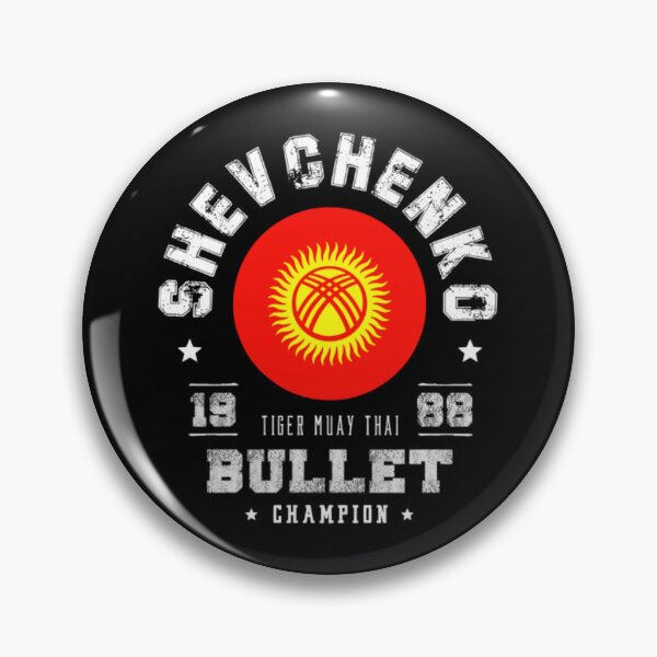 Item preview, Valentina Shevchenko Bullet designed and sold by JeyVel.