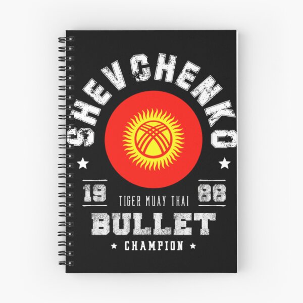Item preview, Valentina Shevchenko Bullet designed and sold by JeyVel.