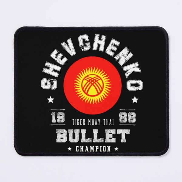 Item preview, Valentina Shevchenko Bullet designed and sold by JeyVel.