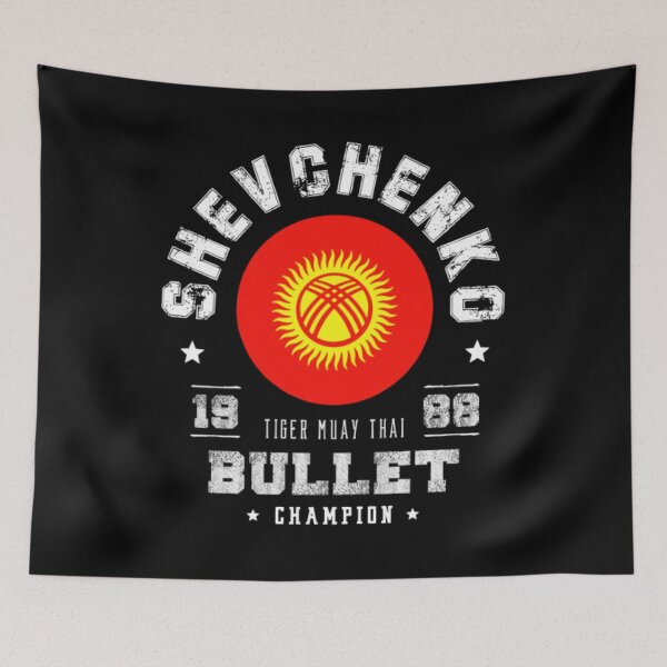 Item preview, Valentina Shevchenko Bullet designed and sold by JeyVel.