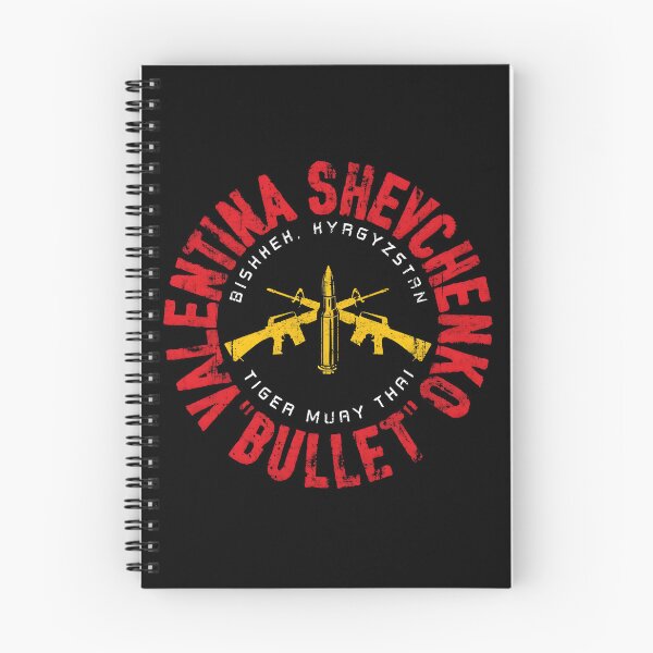 Item preview, Valentina Shevchenko Bullet designed and sold by JeyVel.