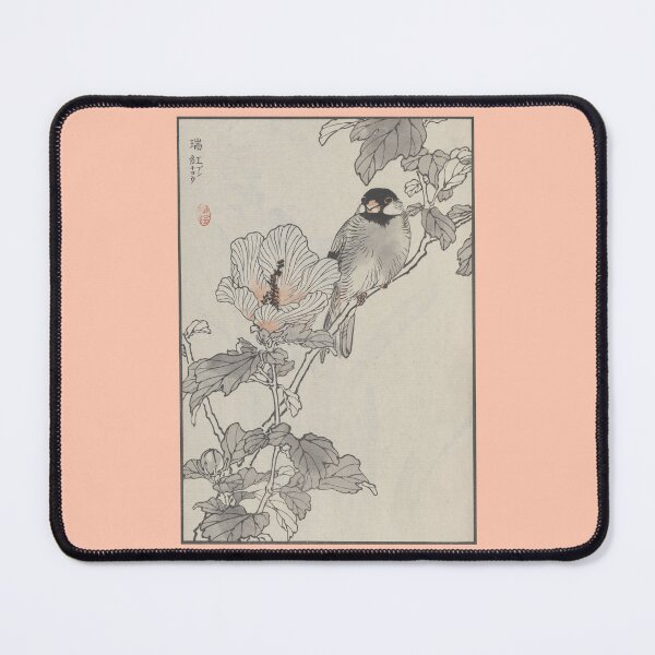 Item preview, Kono Bairei designed and sold by Tridentulus.