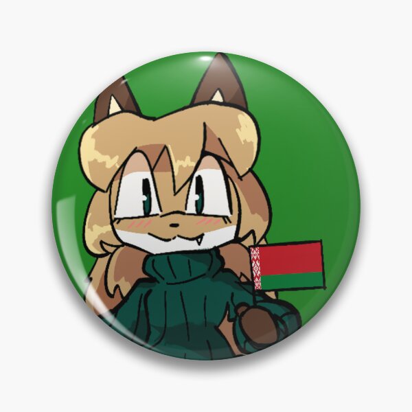 Item preview, Belarusian Averi designed and sold by reverentxranger.