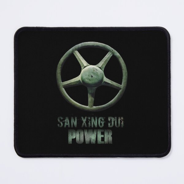 Item preview, The bronze sun wheel of Sanxingdui designed and sold by Monddesign333.
