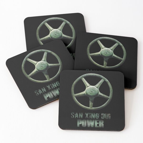 Item preview, The bronze sun wheel of Sanxingdui designed and sold by Monddesign333.