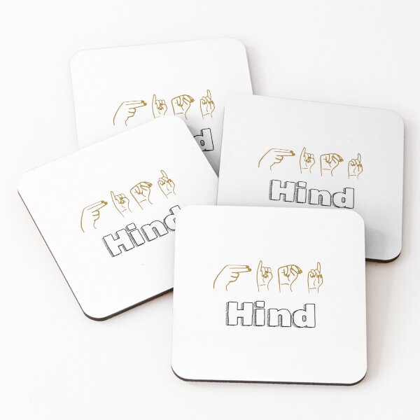 Item preview, Hind designed and sold by graphyart.