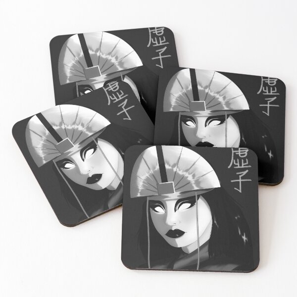 Item preview, Kyoshi  designed and sold by Kzya111.
