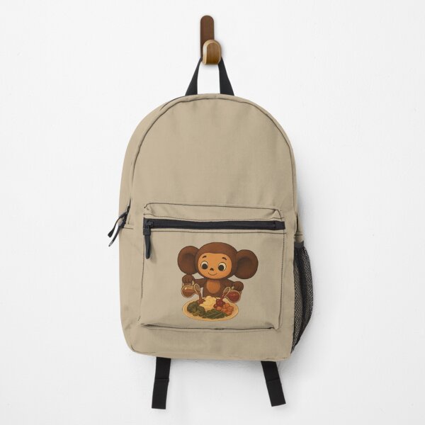 Item preview, Cheburashka's Thanksgiving Dinner designed and sold by Russian101.