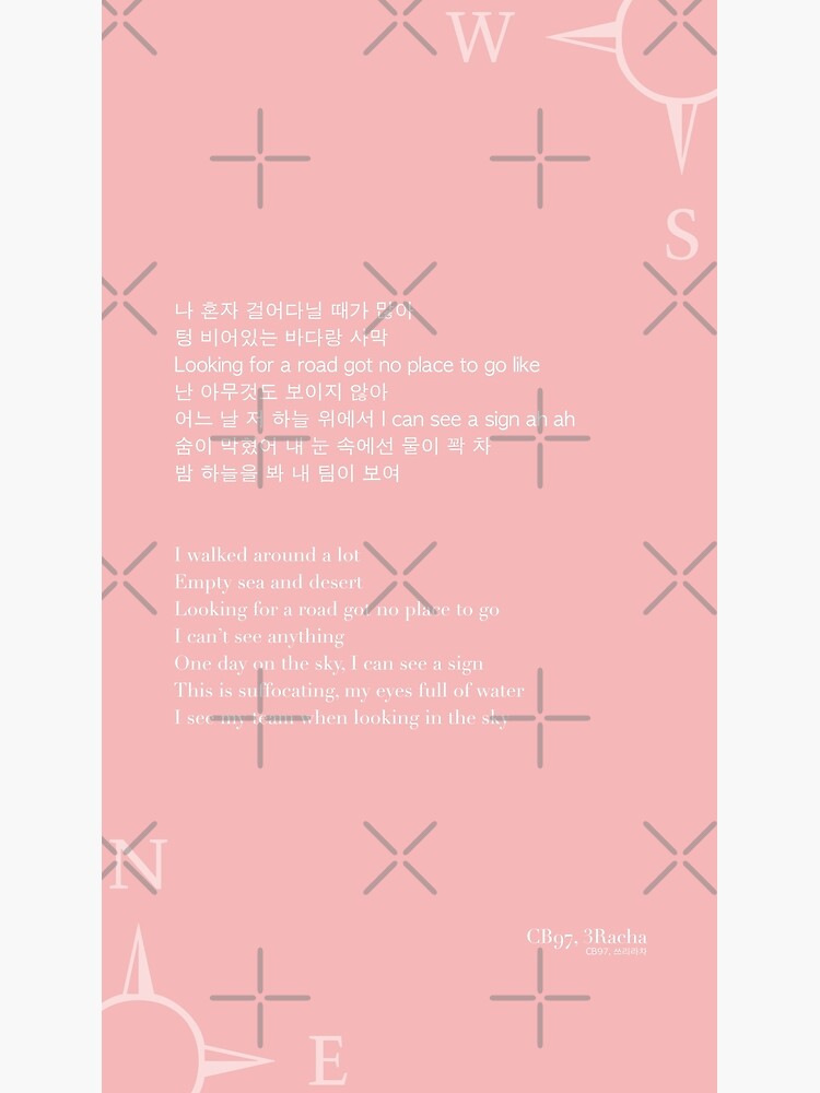 Broken Compass CB97 3Racha Lyrics