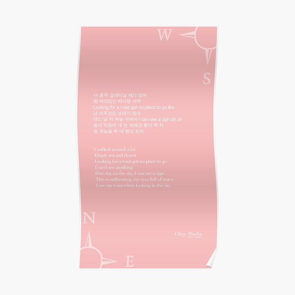 "Broken Compass CB97, 3Racha Lyrics" Poster for Sale by bellmakesart
