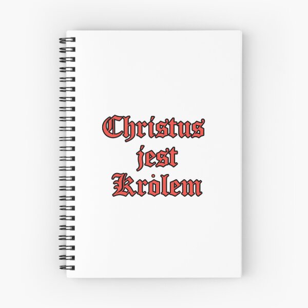 Item preview, Christus jest Krolem  designed and sold by Befreeimage.