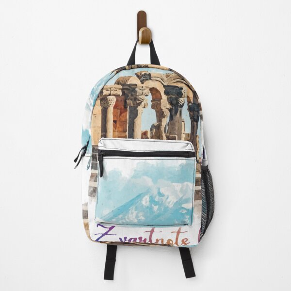 Item preview, Zvartnots Cathedral Armenia Mount Ararat Ancient Ruins designed and sold by NareArt.