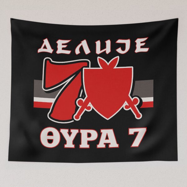 Item preview, Gate7xDelije Brotherhood designed and sold by canvasriddle.