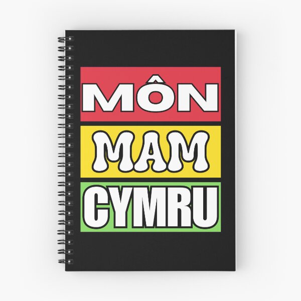 Item preview, ANGLESEY MON MOTHER OF WALES designed and sold by aledfychan.
