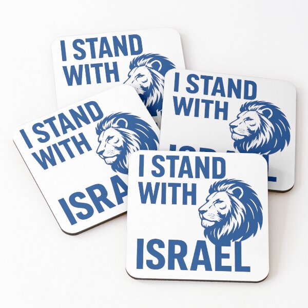 Item preview, I stand with Israel and Lion designed and sold by LightoftheLand.