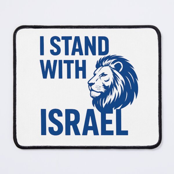 Item preview, I stand with Israel and Lion designed and sold by LightoftheLand.