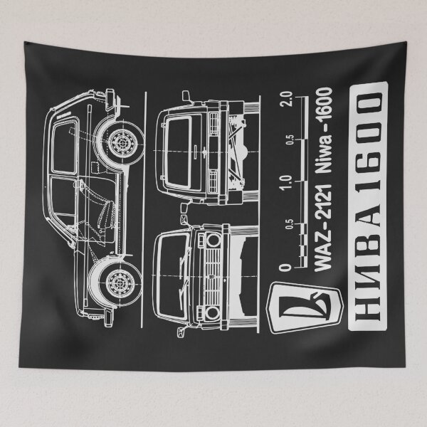 Item preview, Lada Niva (light) designed and sold by Groenendijk.
