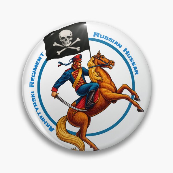 Item preview, Hussar designed and sold by TATTOO-DESIGN.