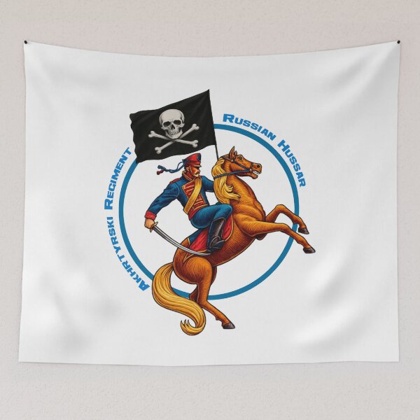 Item preview, Hussar designed and sold by TATTOO-DESIGN.