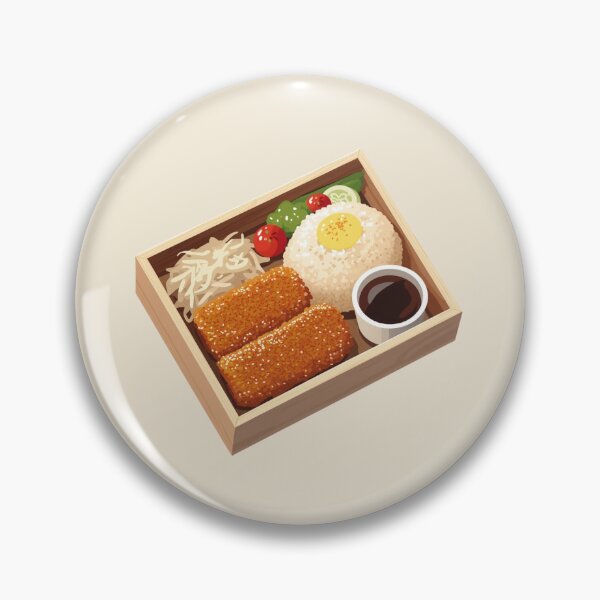 Item preview, Japanese Tonkatsu Bento Box Illustration designed and sold by loccotown168.