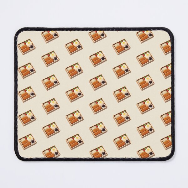 Item preview, Japanese Tonkatsu Bento Box Illustration designed and sold by loccotown168.