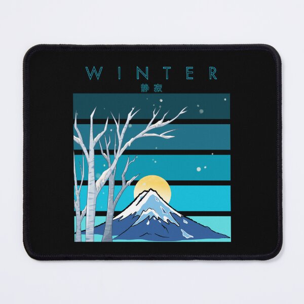 Item preview, Winter Mountain Serenity designed and sold by DivineCurve.