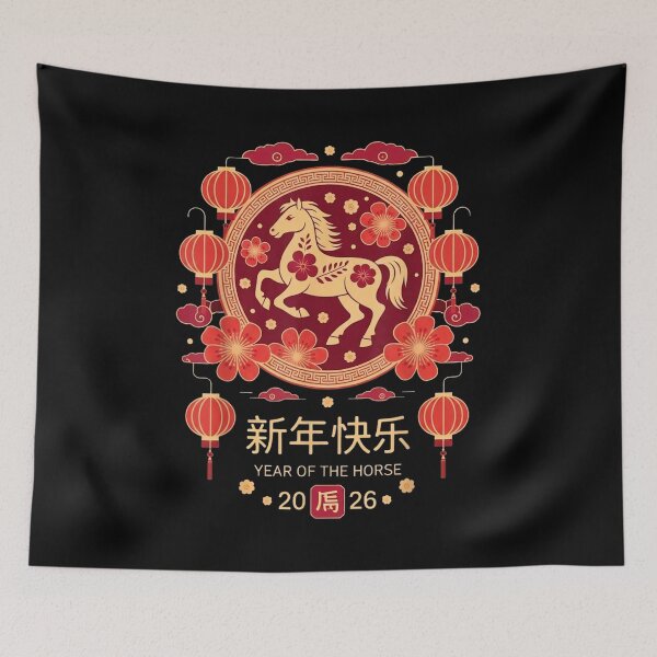 Item preview, Chinesse New Year- Year of The Horse 2026  designed and sold by BASKF.