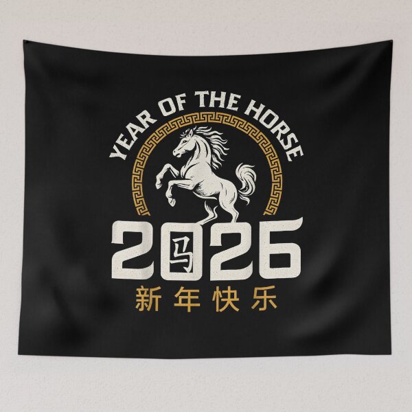 Item preview, Chinesse New Year Year of The Horse 2026  designed and sold by BASKF.