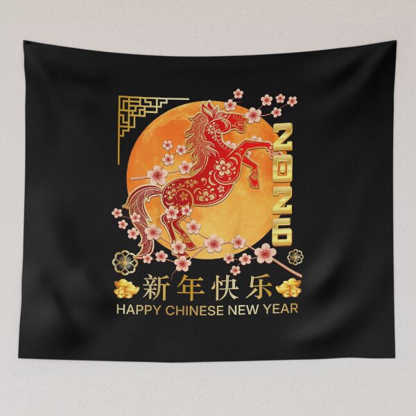 Item preview, Chinesse New Year- Year of The Horse 2026  designed and sold by BASKF.