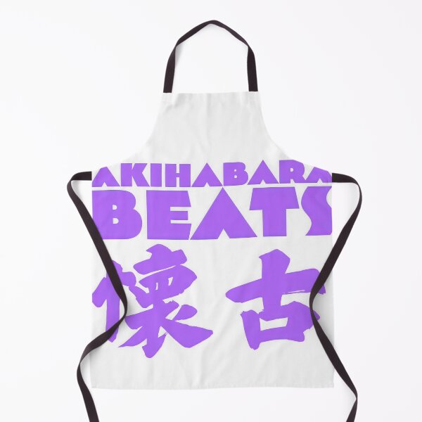 Item preview, Akihabara Beats Logo designed and sold by AkihabaraBeats.