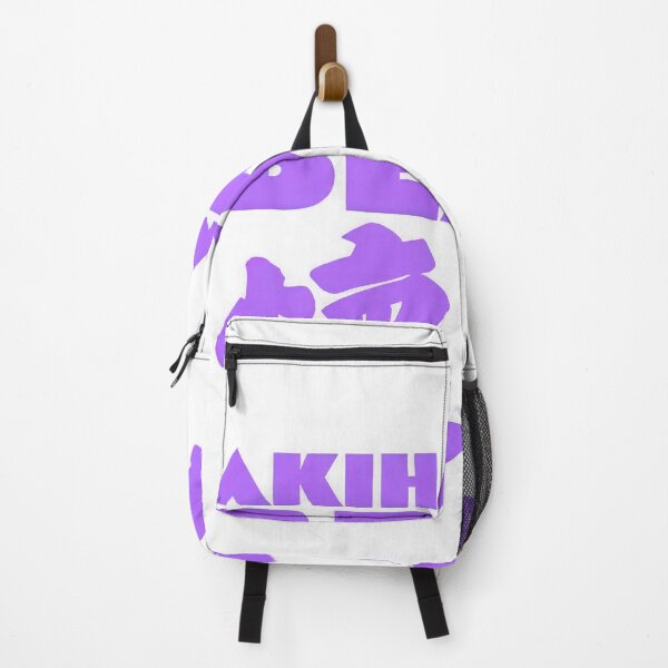 Item preview, Akihabara Beats Logo designed and sold by AkihabaraBeats.