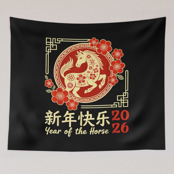 Item preview, 2026 Year Of The Fire Horse Chinese Zodiac Chinese  designed and sold by BASKF.