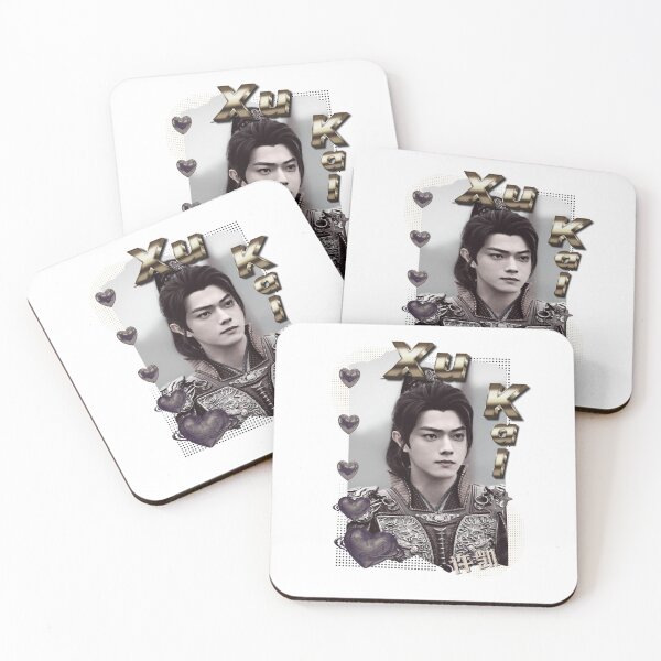 Item preview, Xu Kai (许凯)) Chinese Actor Cdrama Chinese Entertainment Scrapbook Collage Cozy Y2K Vintage Design designed and sold by HELL0WBELLO.