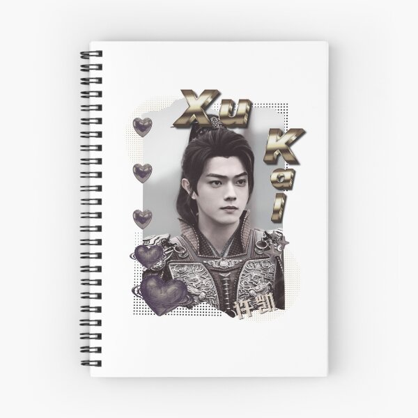 Item preview, Xu Kai (许凯)) Chinese Actor Cdrama Chinese Entertainment Scrapbook Collage Cozy Y2K Vintage Design designed and sold by HELL0WBELLO.