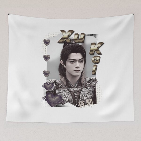 Item preview, Xu Kai (许凯)) Chinese Actor Cdrama Chinese Entertainment Scrapbook Collage Cozy Y2K Vintage Design designed and sold by HELL0WBELLO.