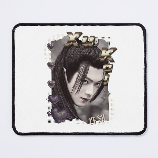 Item preview, Xu Kai (许凯)) Chinese Actor Cdrama Chinese Entertainment Scrapbook Collage Cozy Y2K Vintage Design designed and sold by HELL0WBELLO.