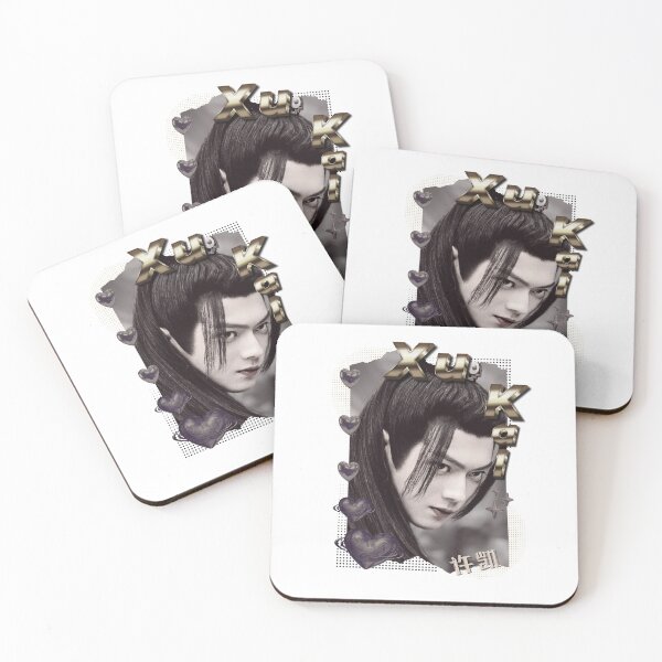 Item preview, Xu Kai (许凯)) Chinese Actor Cdrama Chinese Entertainment Scrapbook Collage Cozy Y2K Vintage Design designed and sold by HELL0WBELLO.